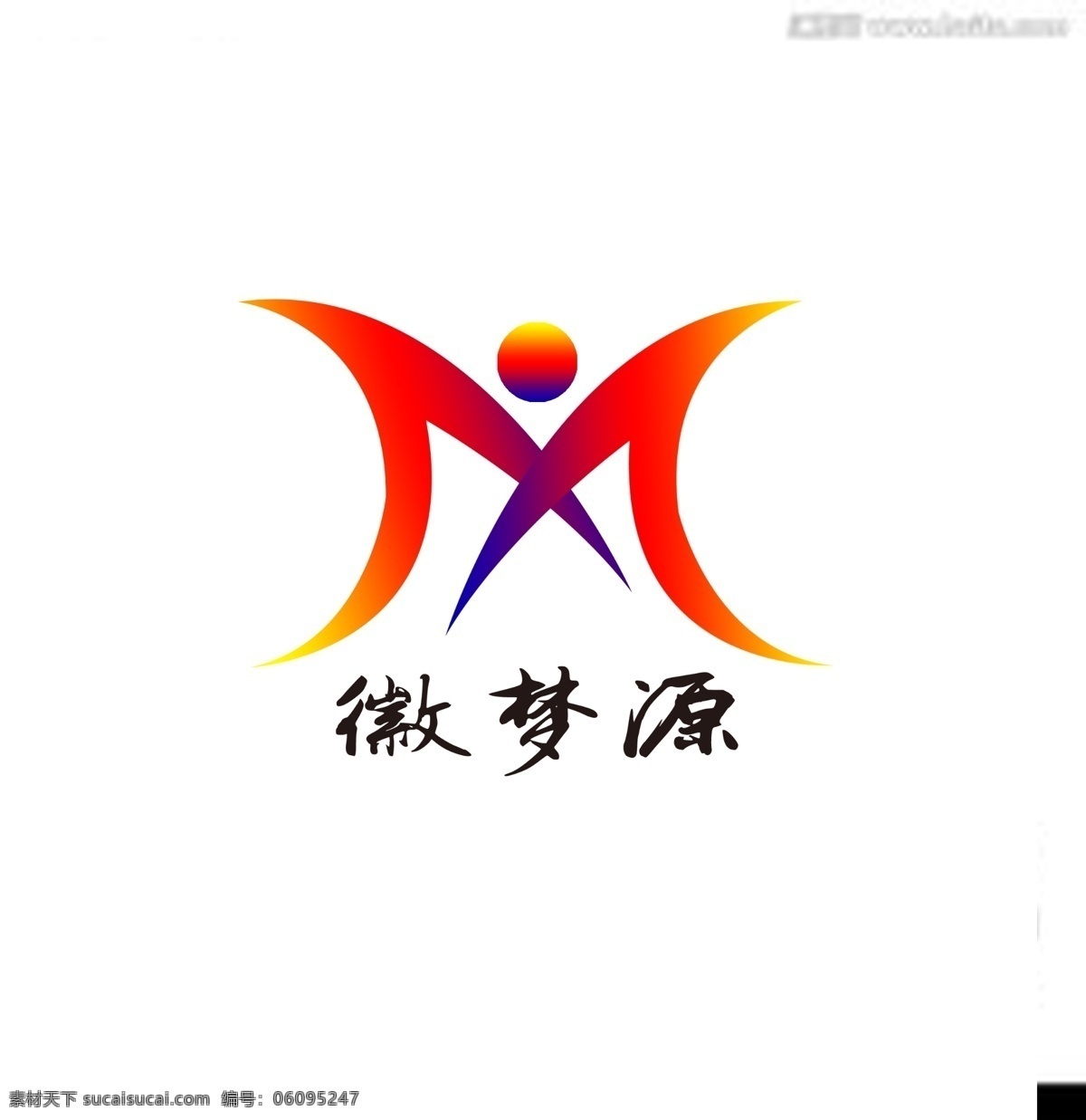 公司标志 徽梦源 标志 模板 分层 标志图标 企业 logo