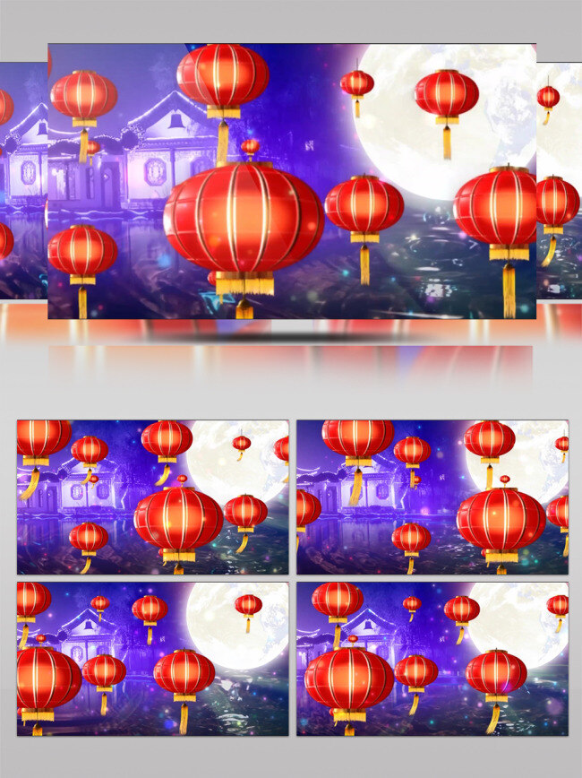 喜庆 中国 风 元宵节 灯笼 圆月 中国风