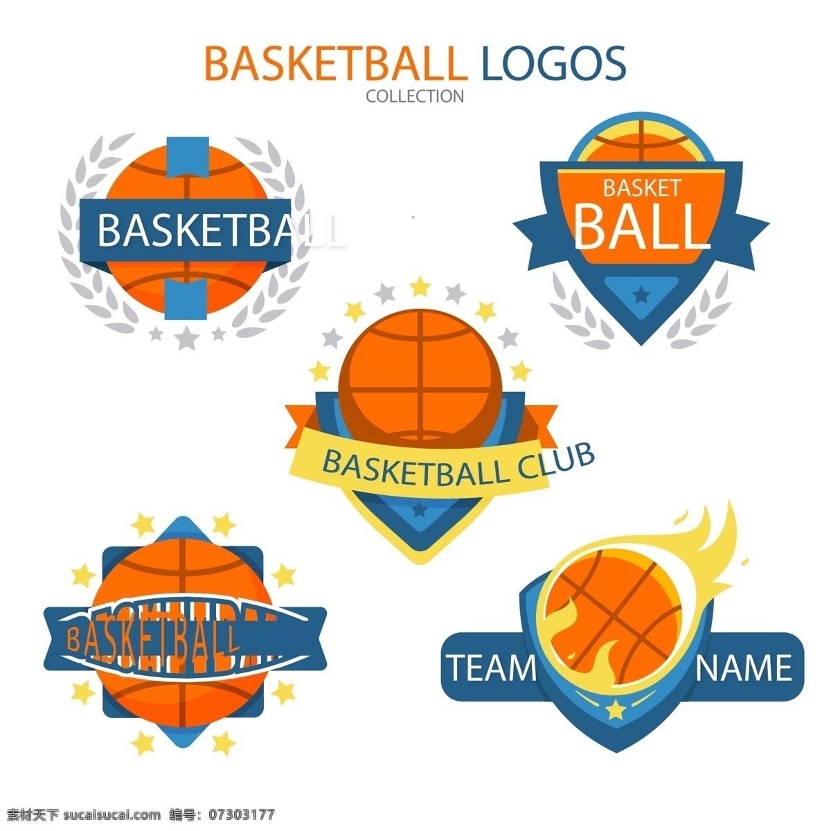 款 彩色 篮球 标志 矢量 俱乐部 火焰 运动 标志图标 公共标识标志