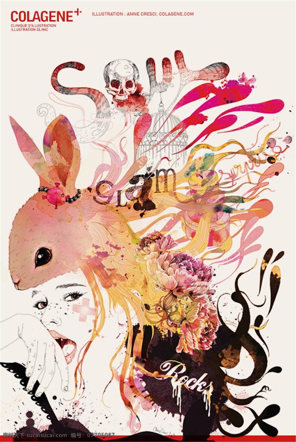 時尚女裝 設(shè)計圖 服裝設(shè)計 職業(yè)女裝 職業(yè)裝 女裝設(shè)計 效果圖 短裙 襯衫 服裝 服裝效果圖 連衣裙