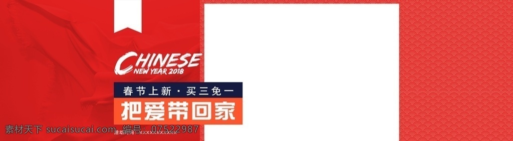 春季上新 春天 春季 春天美陳 春天堆頭 春天門頭 春天拱門 春天促銷 商場堆頭 春天活動(dòng) 春季活動(dòng) 春天背景 新品發(fā)布 春季廣告 春天廣告 約惠春天 春天舞臺(tái) 春季宣傳 花鳥植被 春季旅游 春天宣傳 春節(jié)大促 春天來了 春季裝飾 春天裝飾 花店美陳 商場裝飾