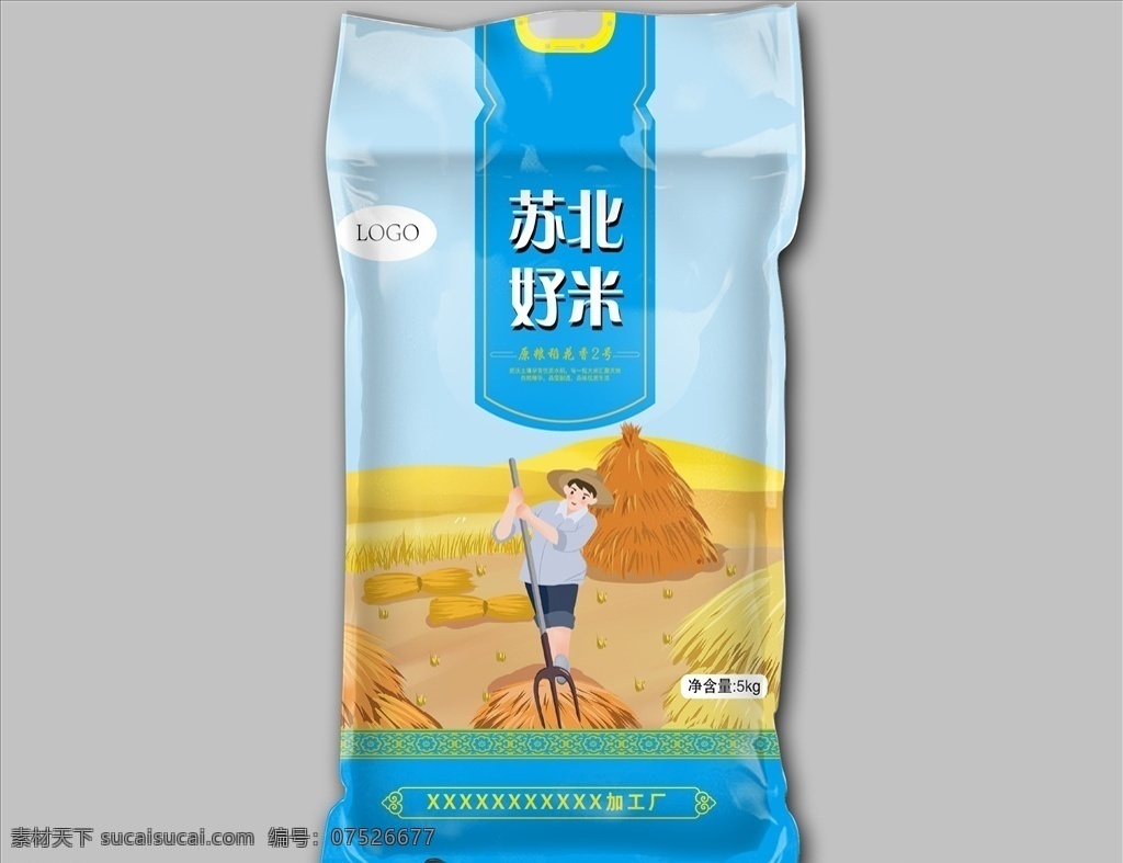 蘇北好米圖片 大米包裝 江蘇米 米包裝 秋收?qǐng)D 水稻田 包裝設(shè)計(jì)