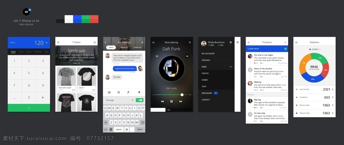 黑色 酷 炫 衣服 購買 app 界面 ios7 白色 簡單 時尚 數(shù)據(jù) 源文件 裝飾圖案
