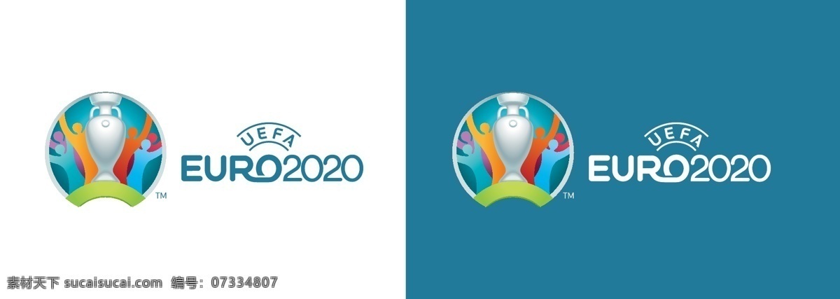 2020 欧洲杯 锦标赛 欧洲 世界 uefa logo设计