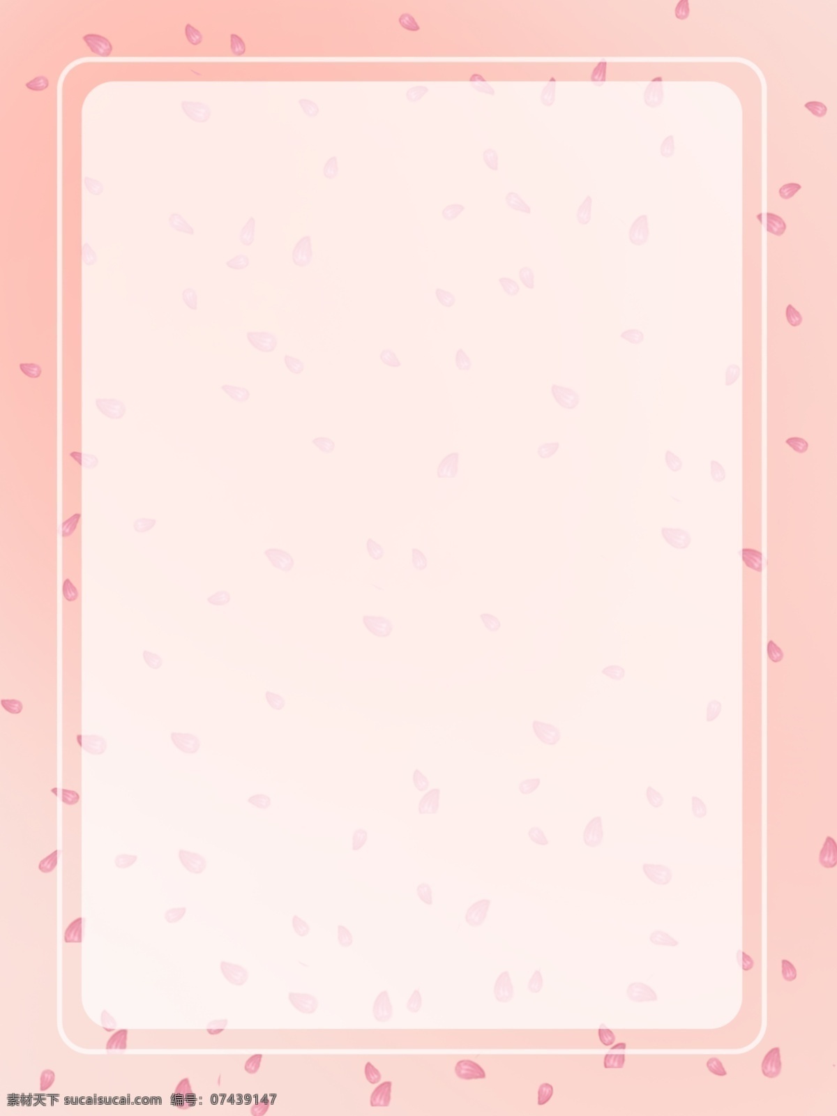 创意 简约 大气 粉色 桃花 花瓣 背景 促销 唯美 边框 桃花节 手绘