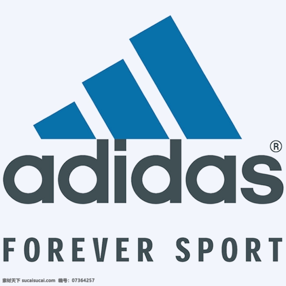 adidas 阿迪达斯 logo 阿迪达斯标志 阿迪 达斯 企业logo 标志图标 企业 标志