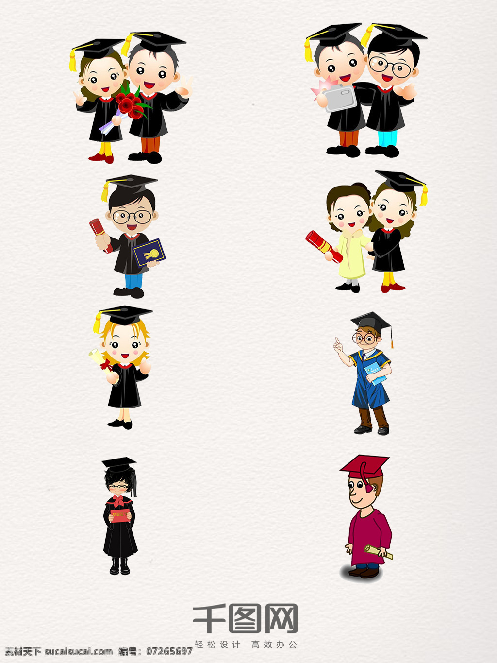 身著 學(xué)士 服 的卡 通 大學(xué)生 學(xué)士服 大學(xué) 大學(xué)生元素 卡通 卡通人物 卡通學(xué)士服 男生 女生