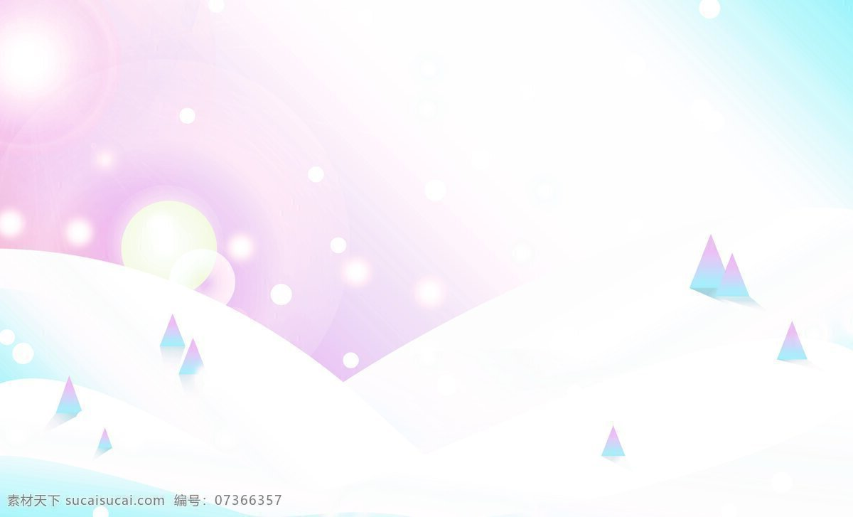 冰雪世界 冰雪 夢(mèng)幻 溫馨 矢量背景圖 童話世界 底紋邊框 背景底紋