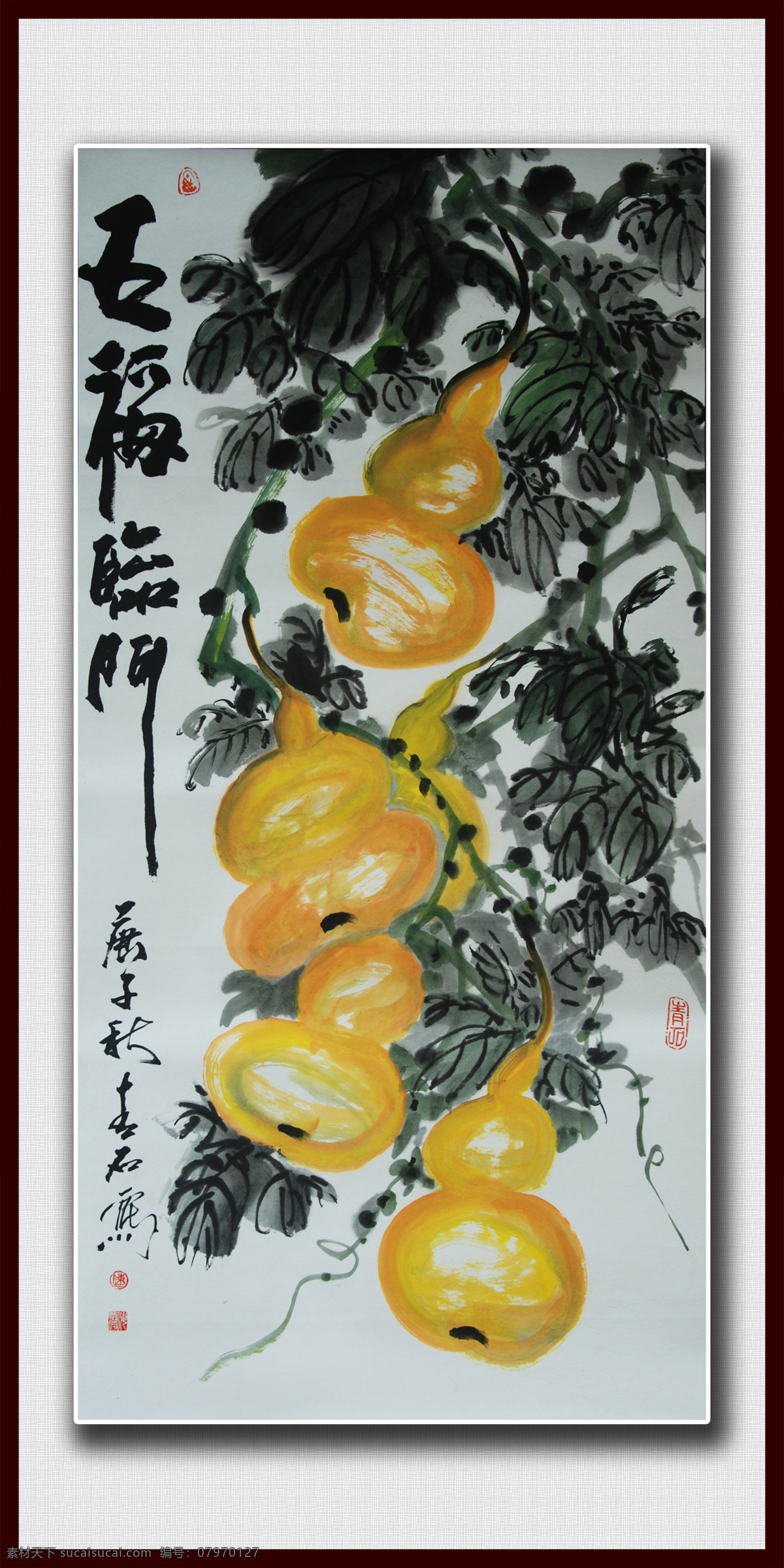 五福 臨門(mén) 青石 國(guó)畫(huà) 青石書(shū)畫(huà) 青石國(guó)畫(huà) 葫蘆 青石花鳥(niǎo)畫(huà) 福祿圖 文化藝術(shù) 繪畫(huà)書(shū)法