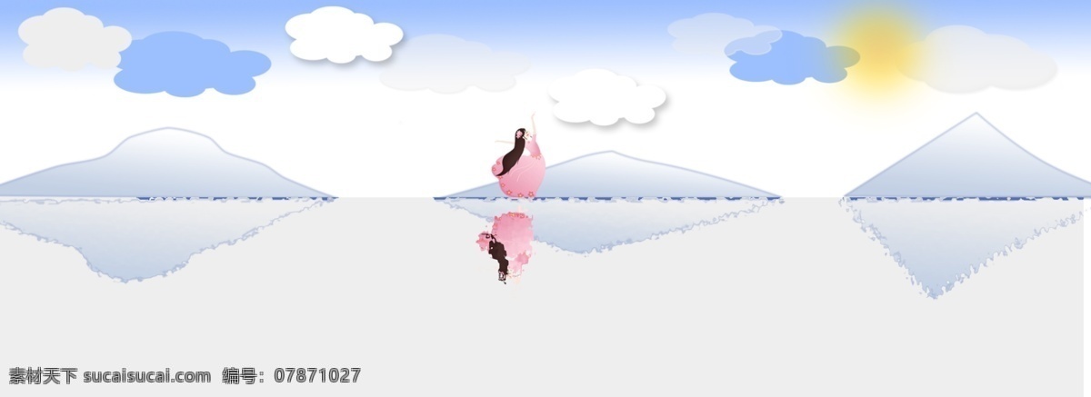 一起 去 旅行 天空 鏡 小清新 世界旅游日 少女心 電腦背景 ins風(fēng)