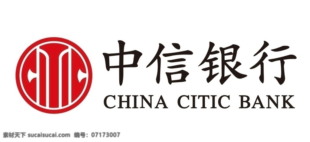 中信銀行 保險(xiǎn) 投資 理財(cái) 儲(chǔ)蓄 金融 bank