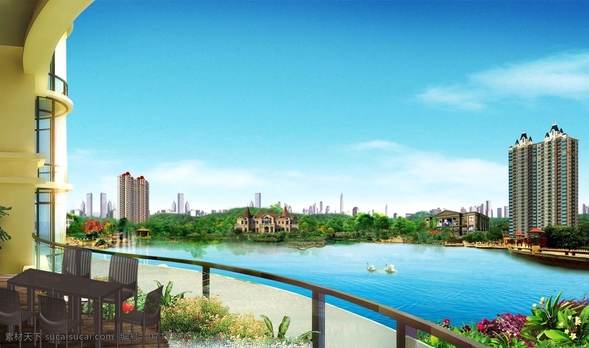家具展示 海報(bào) 宣傳 城市 風(fēng)景 樓房 樓群 山水 藍(lán)天白云 景觀 房地產(chǎn) 開發(fā)商 別墅 園林 庭院 鵝 湖 植物 花朵 綠化 公園 露臺(tái) 陽臺(tái) 盆栽 種植 藤制家具 桌椅 休閑度假 欄桿 地板 木質(zhì)水岸 樓盤 景觀設(shè)計(jì) 海報(bào)類