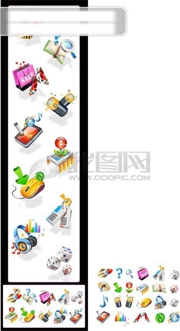 款 3d 風(fēng)格 實(shí)用 圖標(biāo) 矢量 矢量素材 矢量素材包 矢量素材庫(kù) 矢量素材網(wǎng) 矢量素材下載 矢量素材.. 矢量素材報(bào) 矢量素材0