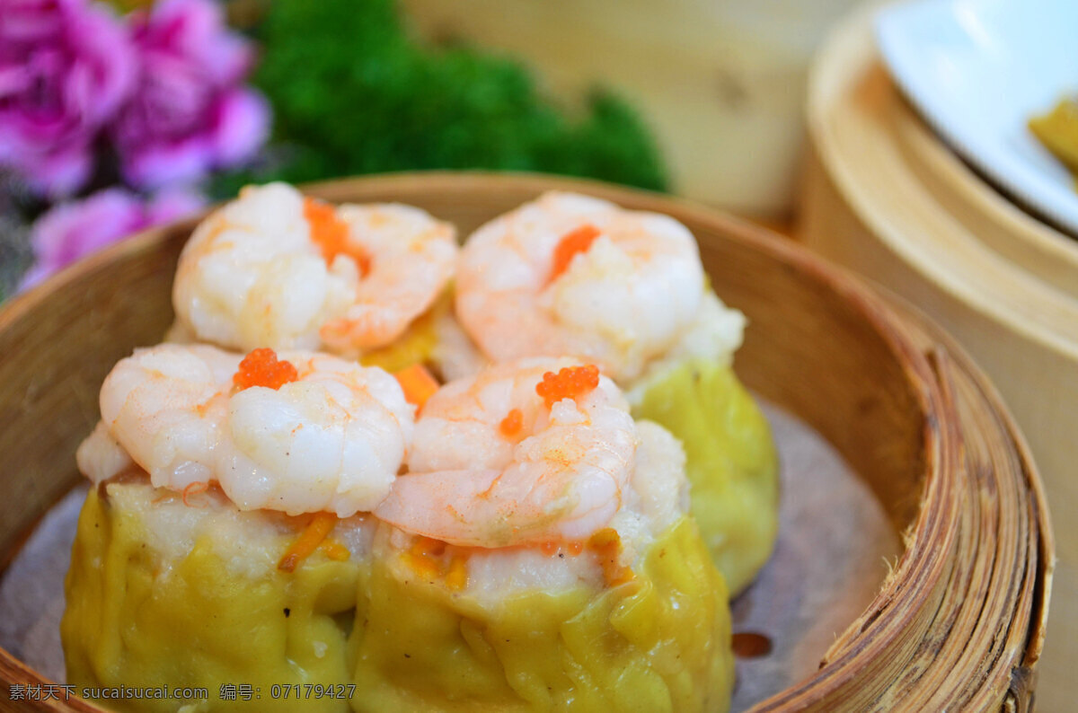 鮮蝦燒賣皇 蝦 鮮蝦 燒賣 蒸籠 點(diǎn)心 茶點(diǎn) 粵式 港式 餐飲美食 傳統(tǒng)美食