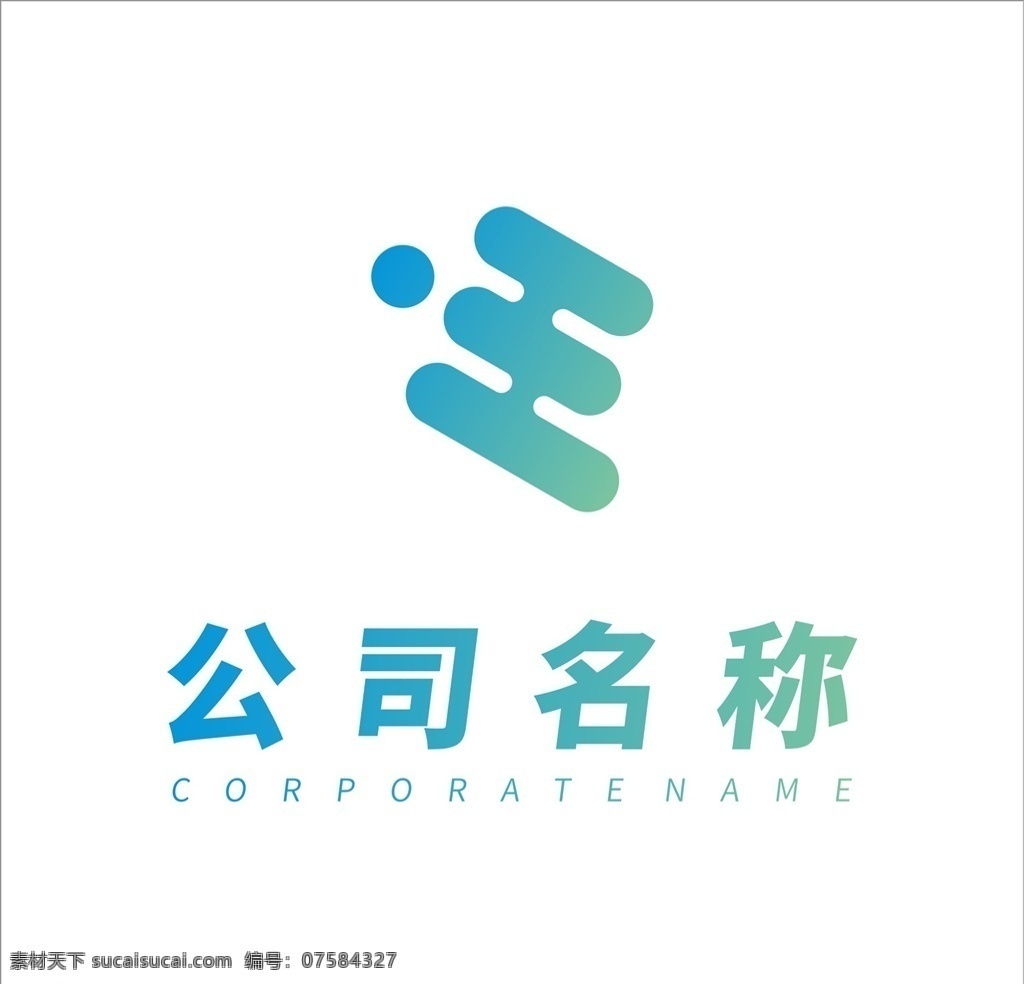 簡約 互聯(lián)網(wǎng) 公司 logo 創(chuàng)意 廣告標(biāo)志 創(chuàng)意標(biāo)志 建筑 商務(wù) 裝修公司 企業(yè)logo 企業(yè)標(biāo)志設(shè)計 教育機(jī)構(gòu) 科技公司標(biāo)志 互聯(lián)網(wǎng)公司 標(biāo)志 媒體 標(biāo)志設(shè)計 餐飲logo 便利店 logo設(shè)計