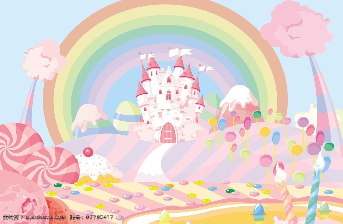 梦幻糖果世界 梦幻 城堡 粉色浪漫 糖果世界 糖果城堡 彩虹 糖果树 棒棒糖