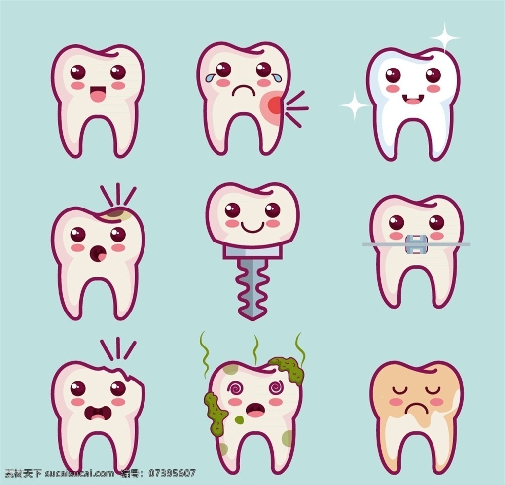 卡通 牙齿 烤瓷牙 种植牙 牙周炎 牙菌斑 健康 矢量 高清图片