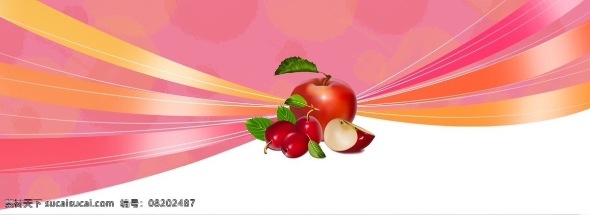 炫彩 水果 粉色 系列 苹果 粉色系 彩带 banner