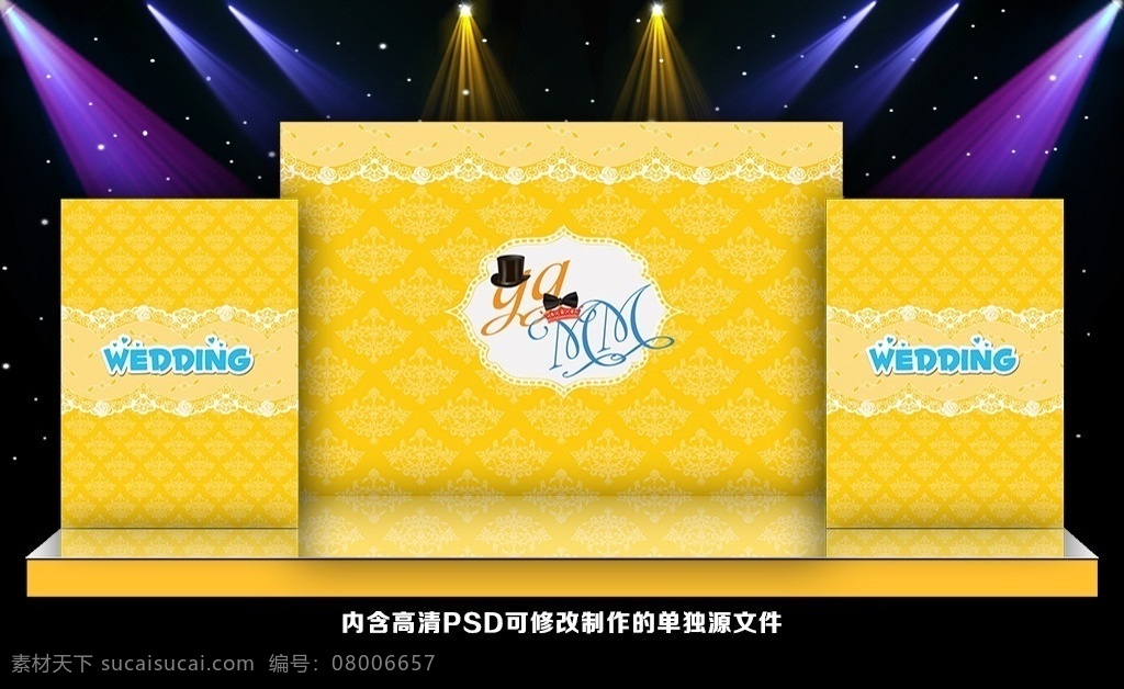 金色主題婚禮 黃色婚禮 金色主題 黃色主題 歐式金色婚禮 歐式婚禮 金色星空婚禮 浪漫金色婚禮 金色婚禮背景 黃色婚禮背景 小清新婚禮 金色個性婚禮 婚禮金色 婚禮黃色 金色婚禮噴繪 黃色婚禮噴繪 金色kt板 金色星空 金色婚禮 黃色婚禮設(shè)計 淡黃色婚禮 淺黃色婚禮 深黃色婚禮 婚禮 時尚金色婚禮 分層