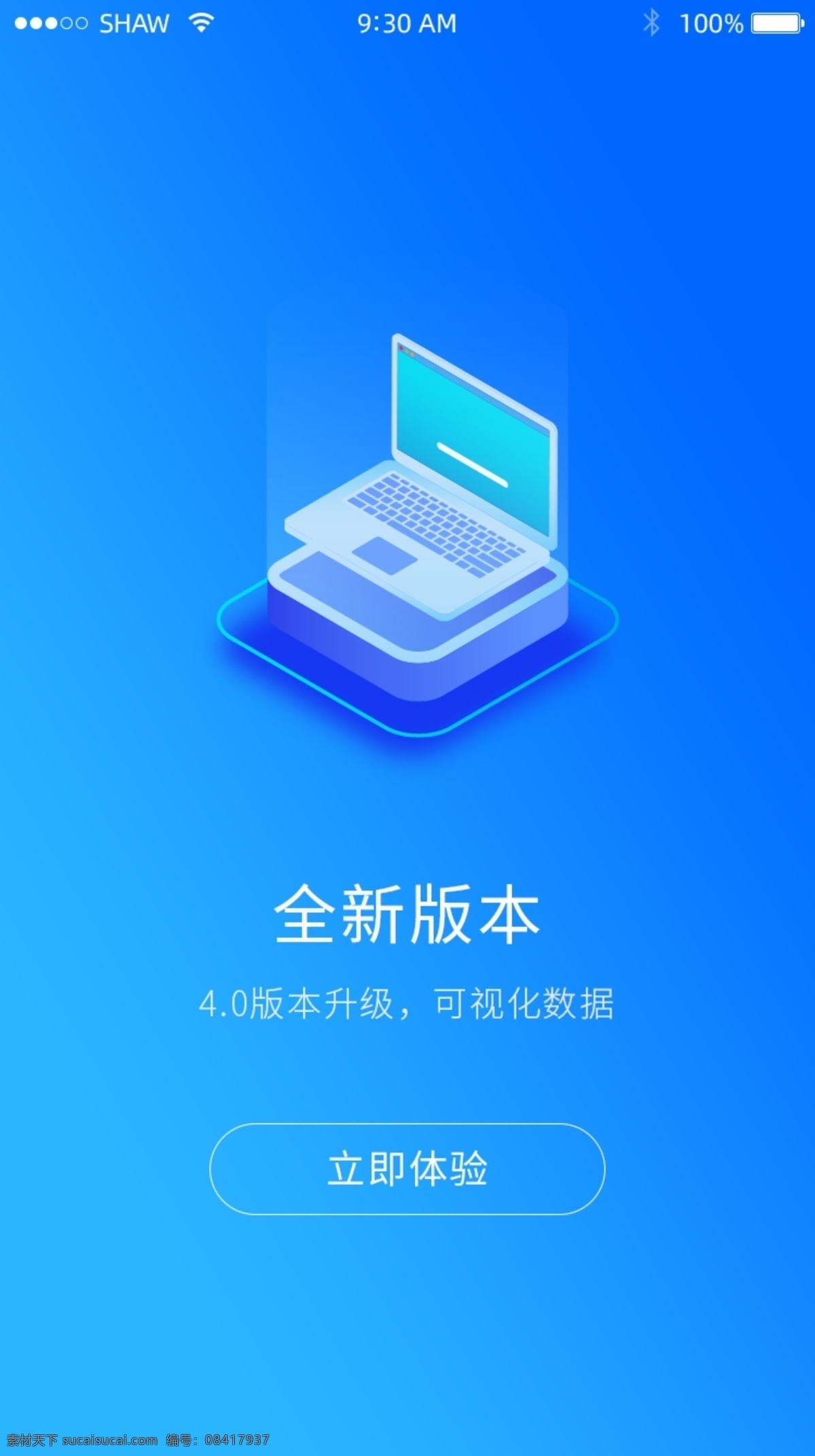 科技界面圖片 電商 電商科技 商務(wù) ui 數(shù)字化 扁平 扁平化 卡通 loading 數(shù)據(jù) 大數(shù)據(jù) 分析 界面 登陸頁(yè) 會(huì)議 辦公 金融 商業(yè)插畫(huà) 場(chǎng)景 投資 理財(cái) 網(wǎng)絡(luò) 移動(dòng) 互聯(lián)網(wǎng) 營(yíng)銷 科技 插畫(huà) 引導(dǎo)頁(yè) 手機(jī)app 啟動(dòng)頁(yè) 首頁(yè) 企業(yè) web 頁(yè)面 導(dǎo)航