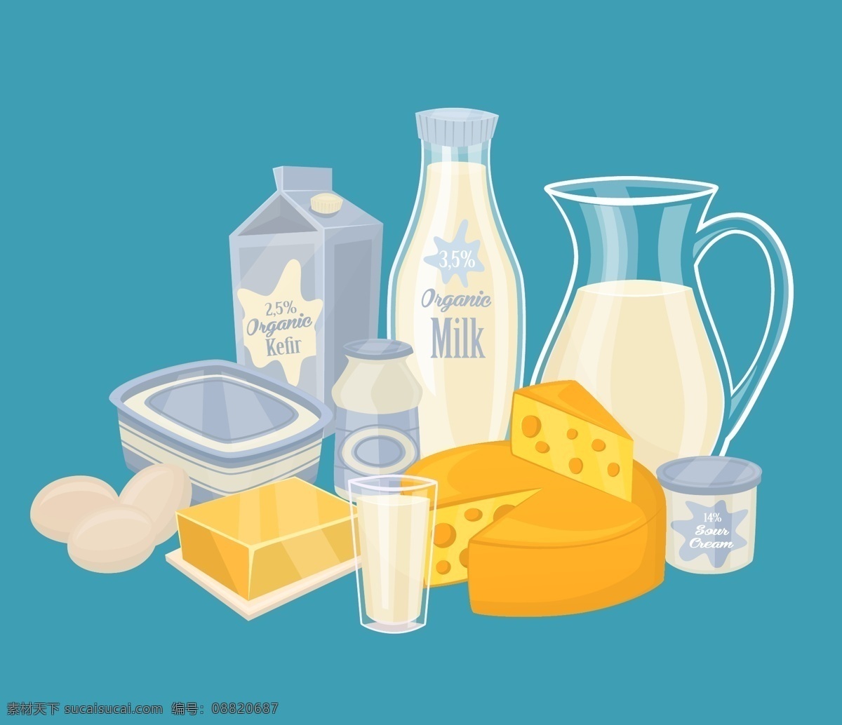 美味 营养 奶制品 插画 食品 美食 牛奶 奶酪
