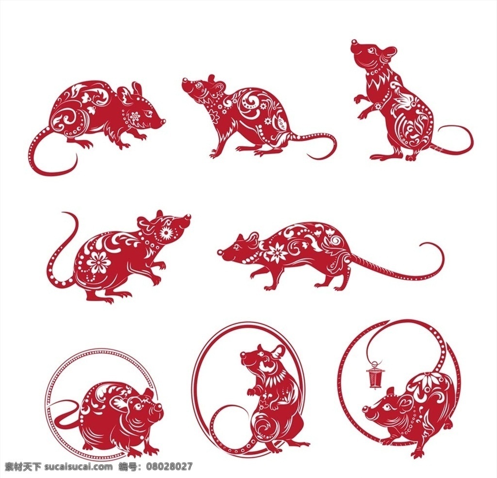 鼠年剪紙 矢量 動(dòng)物 剪影 鼠年 老鼠 金鼠 中國(guó)風(fēng) 十二生肖 剪紙藝術(shù) 老鼠圖案 生肖剪紙 傳統(tǒng)文化 新年 春節(jié) 裝飾 中式圖案 窗花 生肖矢量圖 生肖文化 老鼠剪紙 剪紙作品 剪紙