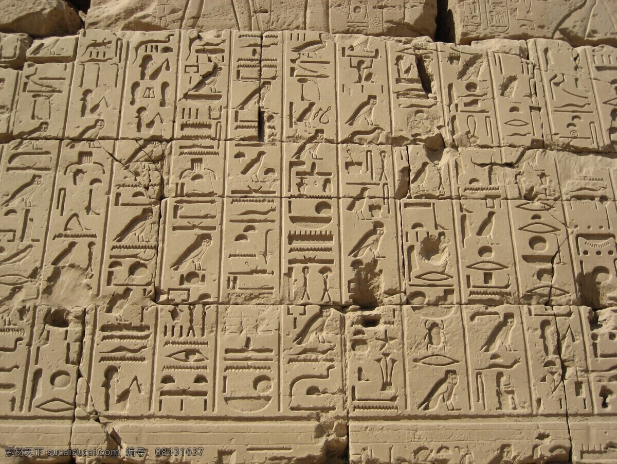 古埃及 埃及文字 神秘文化 埃及 古文字 旅游摄影 国外旅游