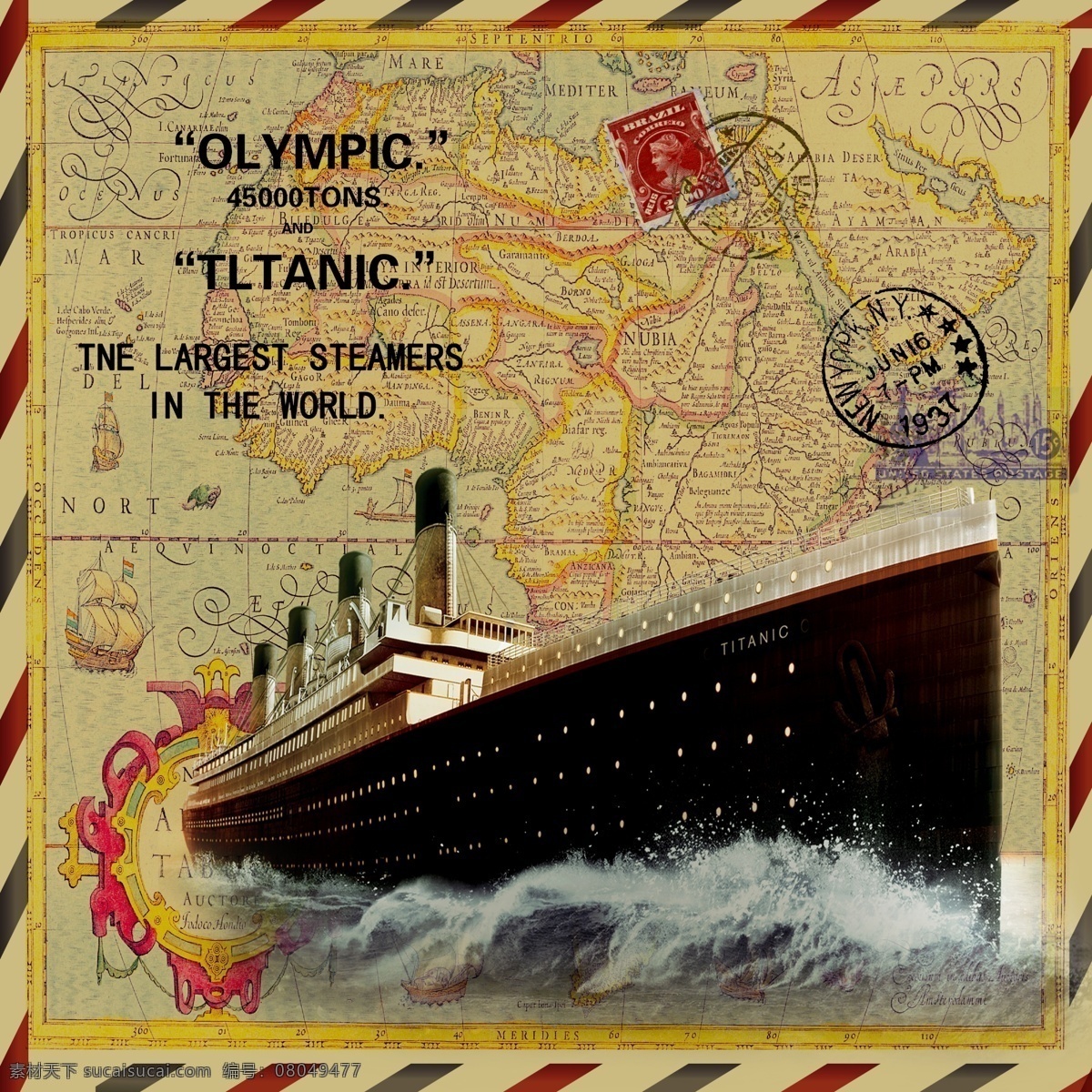 泰坦尼克号 地图 装饰画 无框画 轮船 邮票 邮戳 书画文字 文化艺术 psd素材
