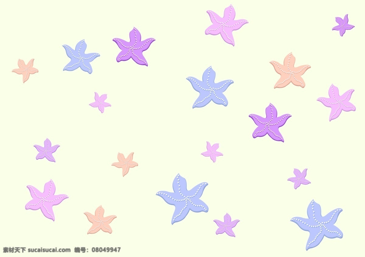 夏日 清新 多彩 海星 漂浮 元素 星星 五角星 海星底纹 海星纹理 海星装饰 装饰图 贴图 贴纸 贴纸素材 卡通星星 星星图案 装饰元素 装饰素材