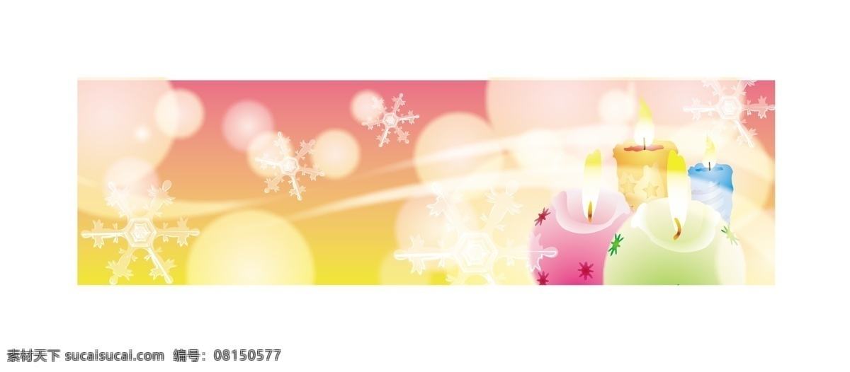 款 夢幻 風(fēng)格 圣誕節(jié) banner 矢量 矢量節(jié)日 背景 精美 雪花 蠟燭 雪人 音符 鈴 矢量圖 白色