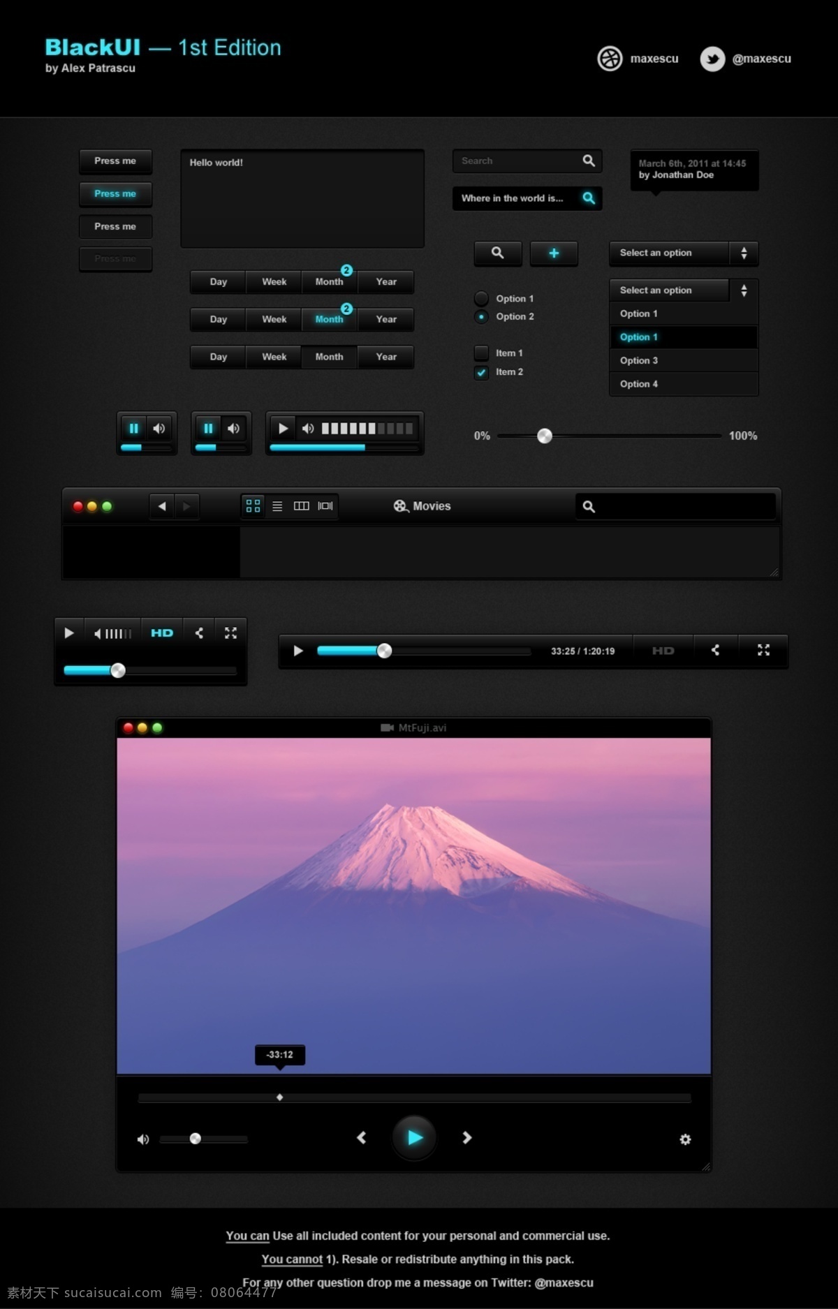富士山 app 界面 風(fēng)景 　 手機(jī)
