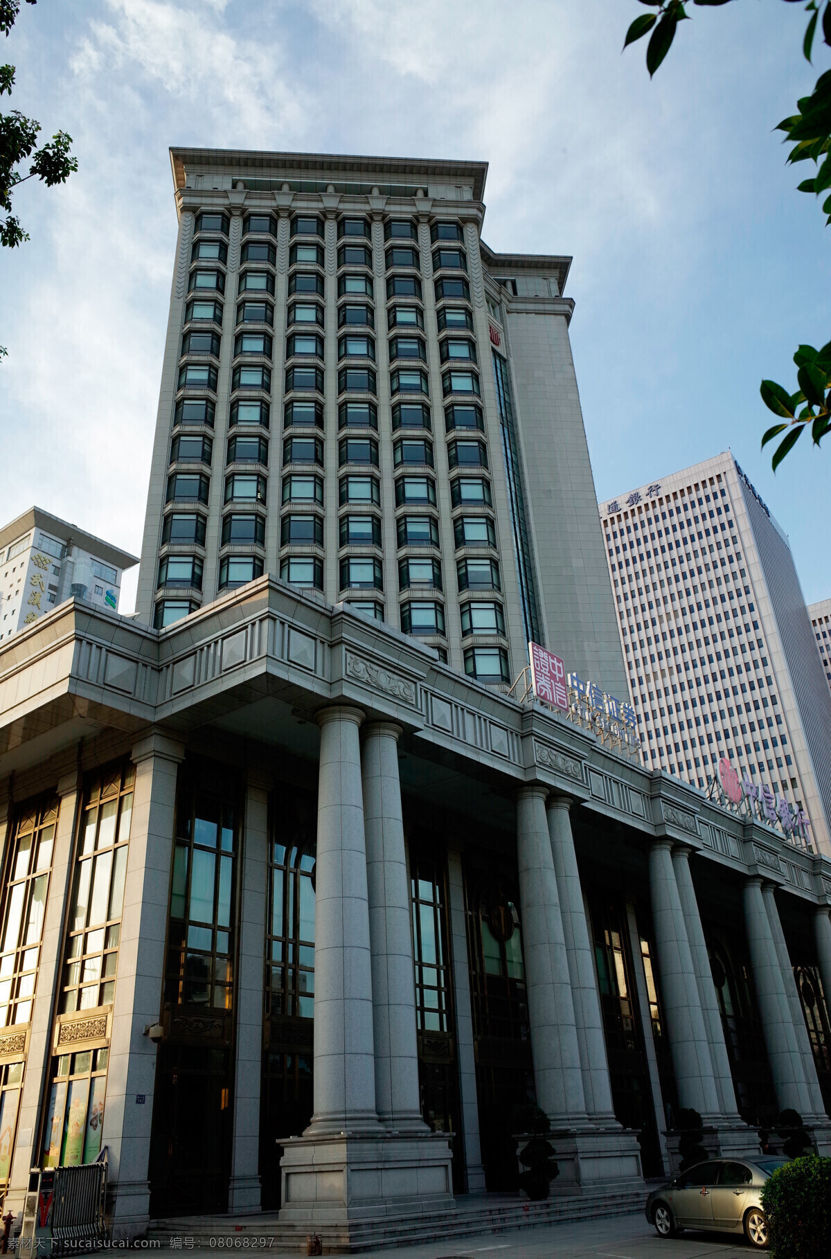 武漢 建設(shè) 大道 中信銀行 大廈 城市 金融 建筑 建設(shè)大道 西北湖 銀行 地產(chǎn) 建材 家居 建筑園林 建筑攝影 黑色