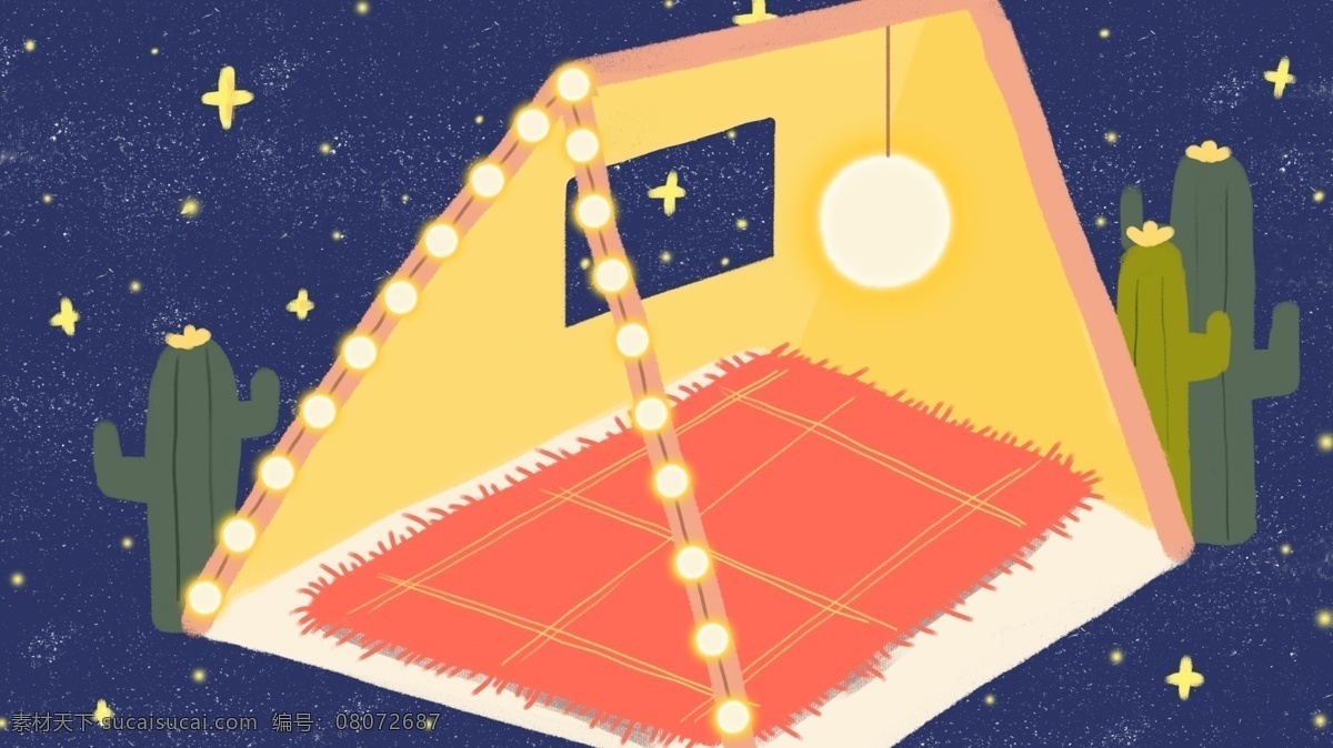 唯美 插畫 創(chuàng)意 帳篷 露營 背景 星空 卡通背景 背景圖 清新背景 手繪 創(chuàng)意插畫 插畫背景 帳篷背景 露營背景 banner 背景設(shè)計