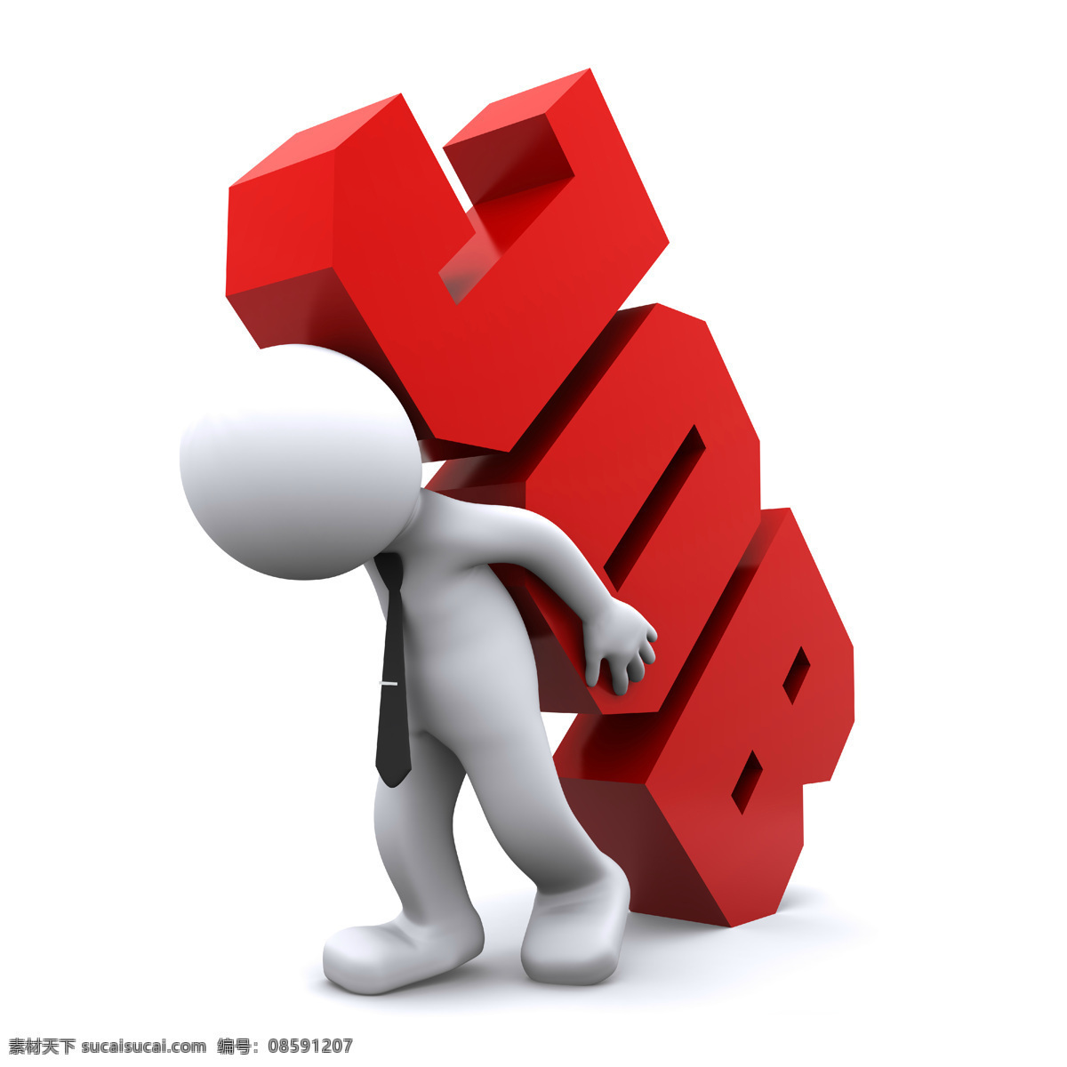 3d小人 工作 工作壓力 職場(chǎng)寓意圖 job 職場(chǎng)人物 職場(chǎng)白領(lǐng) 壓力山大 3d作品 3d設(shè)計(jì)