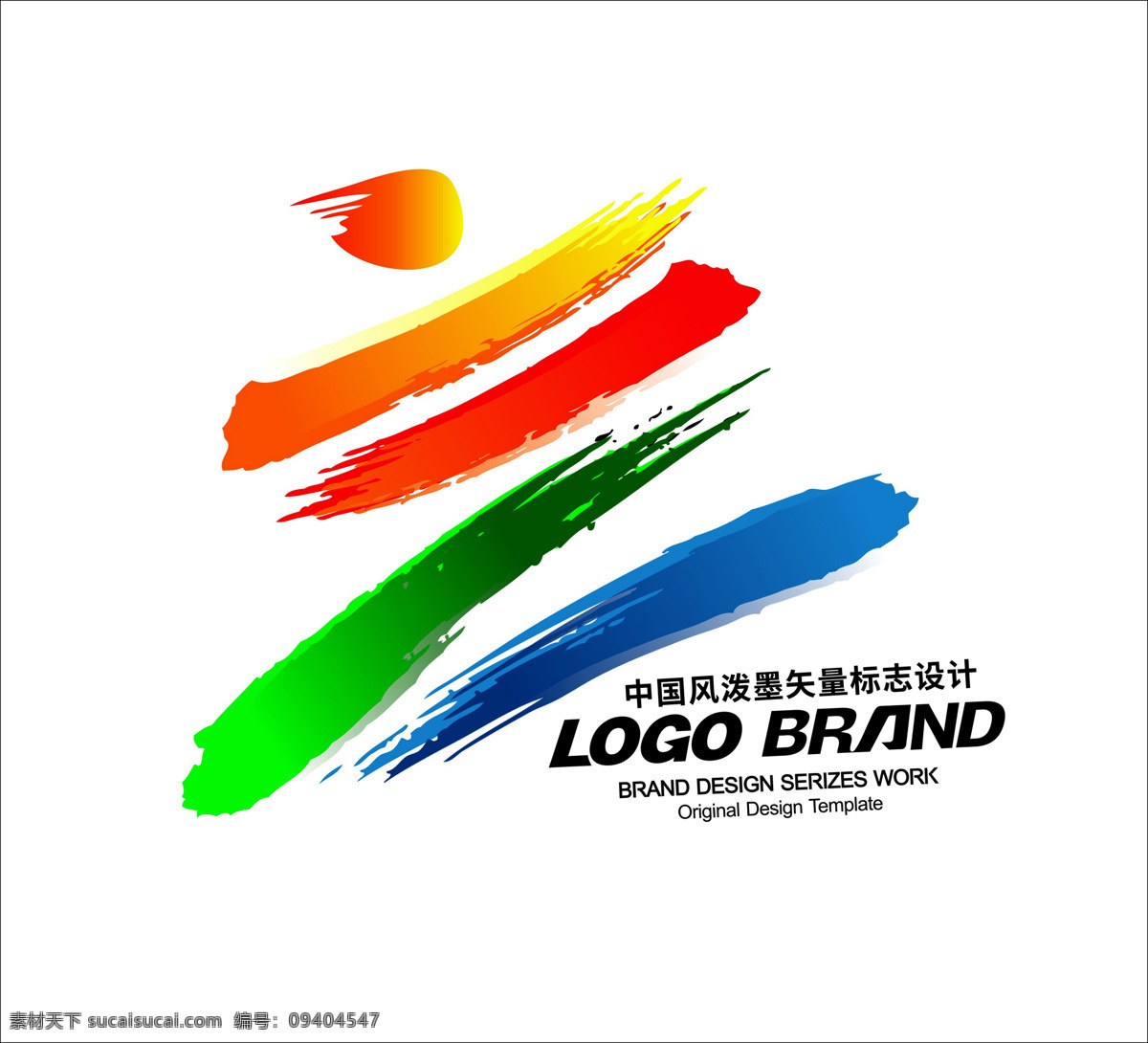 矢量 中国 风 红蓝 黄绿 运动会 标志 logo 公司标志设计 企业 企业标志设计 标志设计 泼墨 会徽 公司 创意