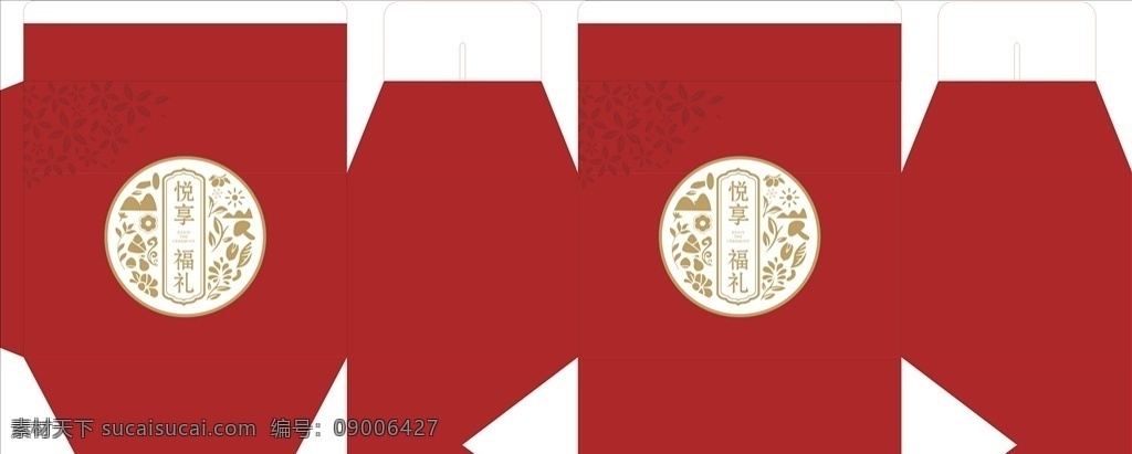 特產(chǎn) 包裝 平面圖 特產(chǎn)包裝 特產(chǎn)禮盒 堅(jiān)果包裝 干果禮盒 大氣包裝 堅(jiān)果特產(chǎn) 零食禮盒 包裝設(shè)計(jì)