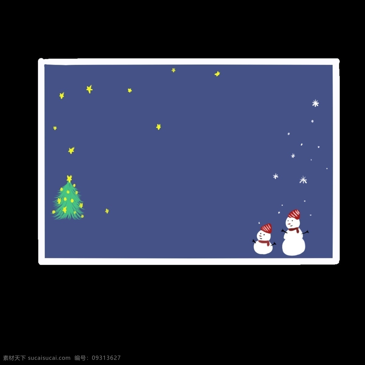 藍(lán)色 夜晚 天空 邊框 藍(lán)色天空 黃色星星 夜空星星 兩個雪人裝飾 綠色圣誕樹 天空邊框 唯美邊框