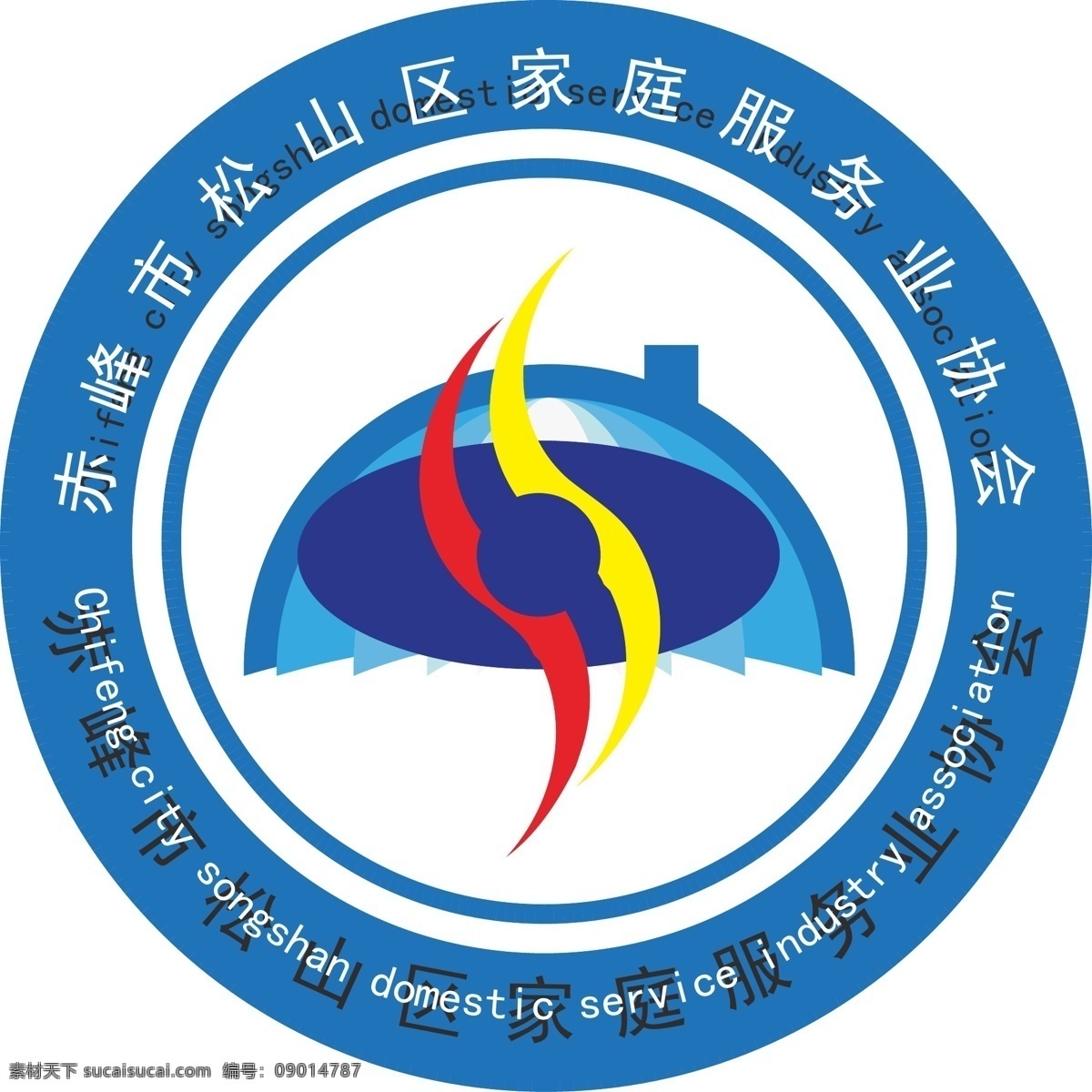 家庭服務(wù) 協(xié)會(huì) logo 家政服務(wù) 家政logo 服務(wù)logo 白色