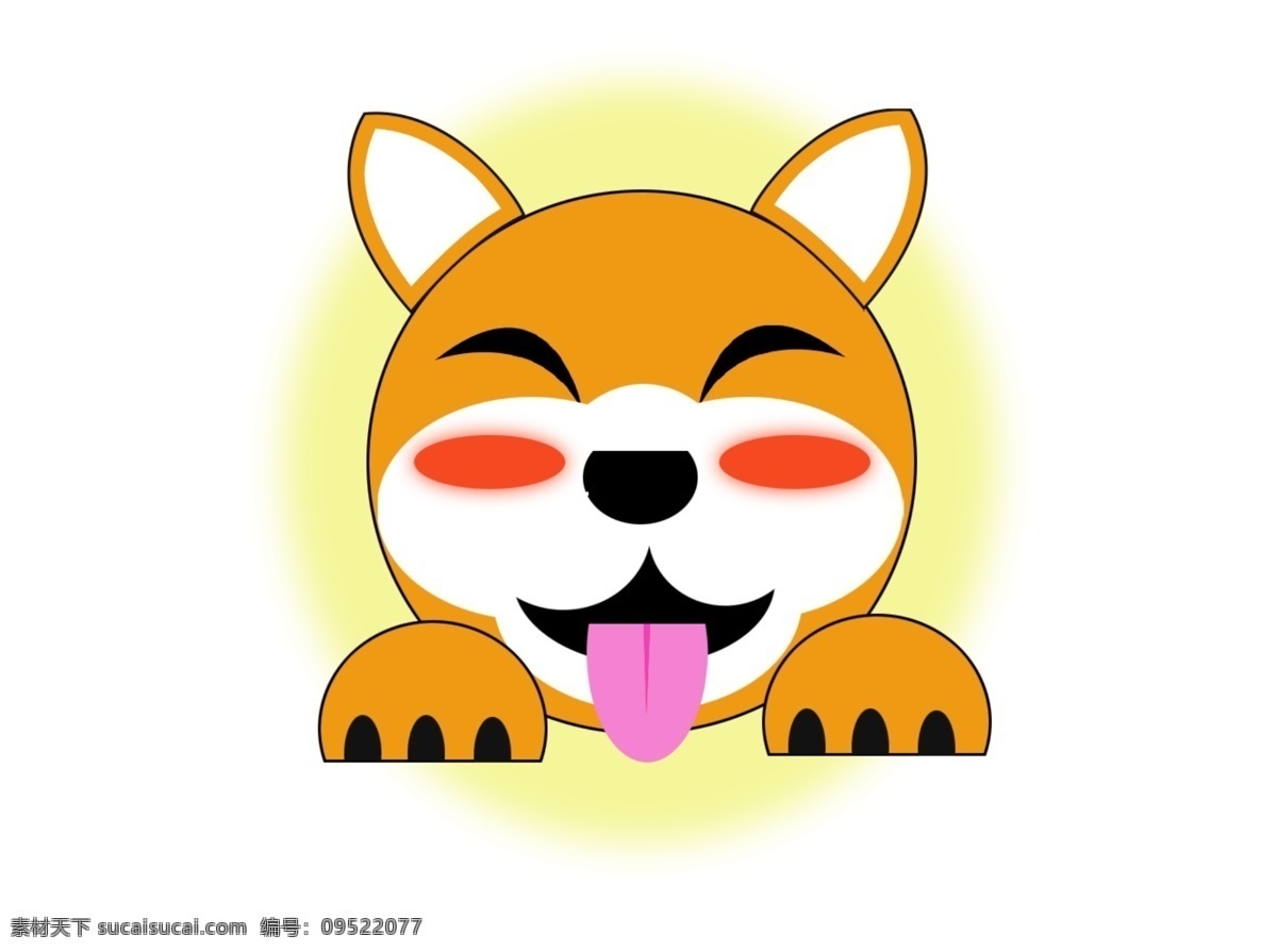 可愛 秋天 犬 元素 日式 q 簡約 卡通 元素設(shè)計(jì)