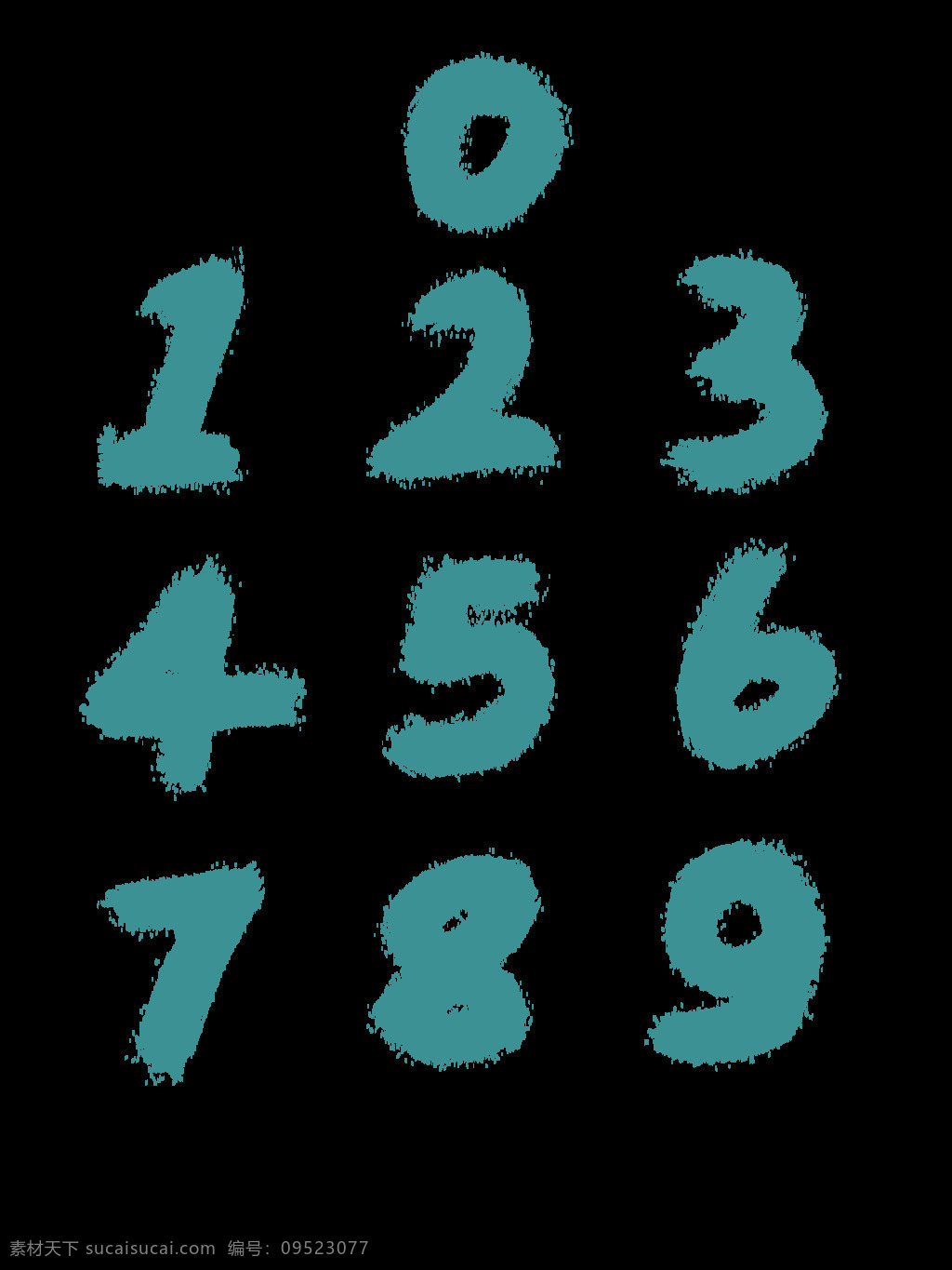 阿拉伯數(shù)字 免 摳 免摳素材 數(shù)字效果 特賣數(shù)字 折扣數(shù)字 藝術(shù)字 免扣素材 標志圖標 其他圖標