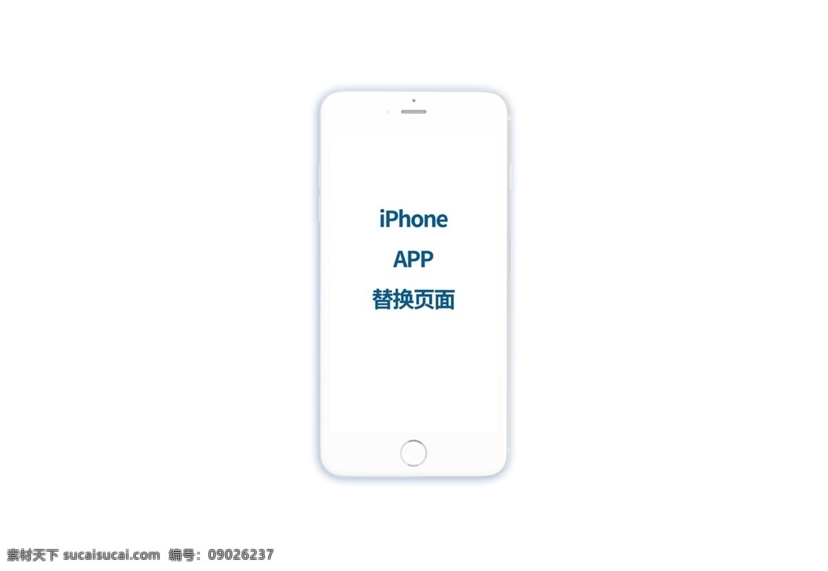 iphone 手機 iphonex 預(yù)售 黑色手機 手機模板 蘋果手機殼 黑色蘋果手機 手機素材 智能手機 手機宣傳素材 海報 iphone8 蘋果x 蘋果8海報 蘋果宣傳海報 手機吊旗 手機預(yù)售海報 蘋果海報 apple 設(shè)備 蘋果產(chǎn)品設(shè)計 宣傳廣告 科技 電子產(chǎn)品 手機樣機 現(xiàn)代科技 數(shù)碼產(chǎn)品