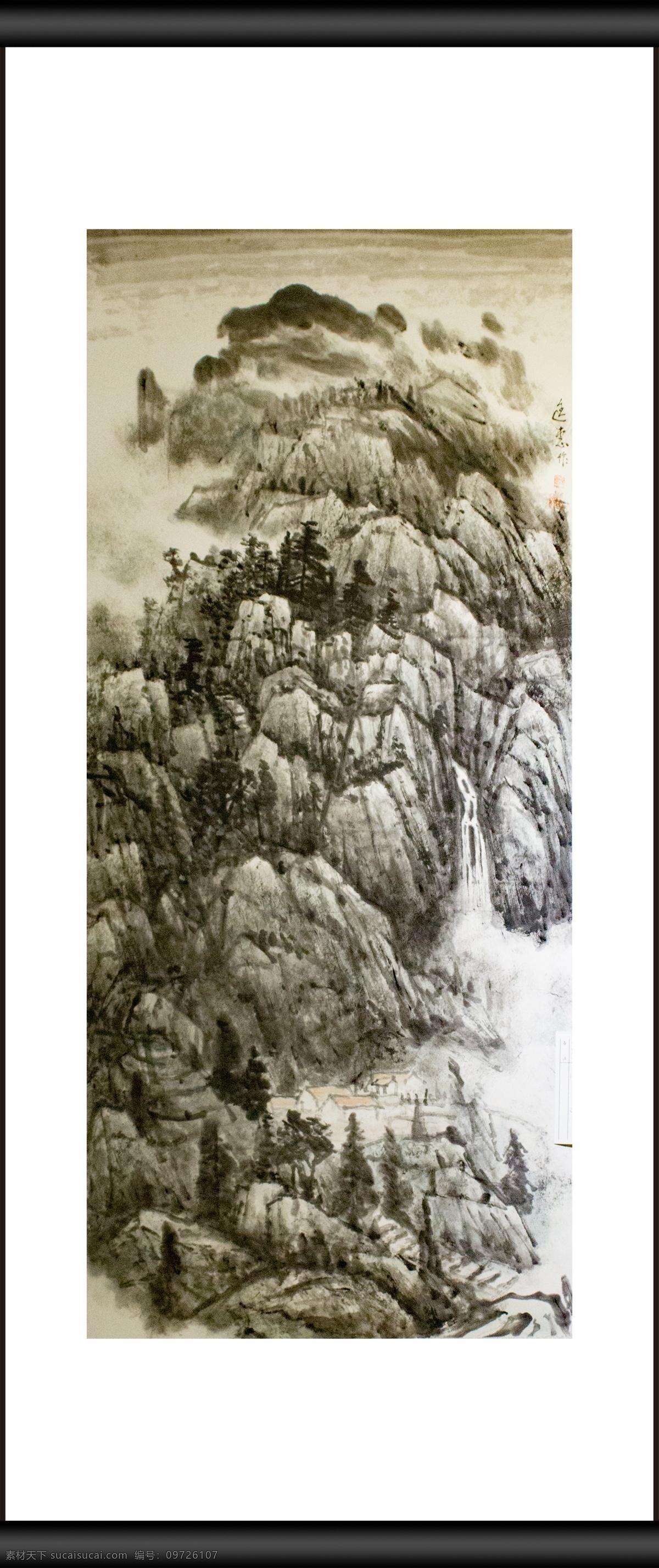大山图片 大山 山峰 植物 树木 台阶 绘画 传统 装饰 艺术 作品 工艺 文化艺术 绘画书法