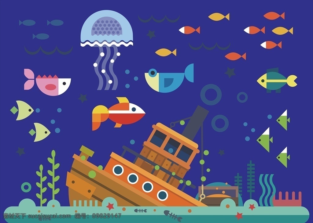 矢量海底世界 矢量 海底世界 海洋 动物 植物 卡通 海盗 船 鱼 水母 水草 蓝色 扁平化 插画 配图 动漫动画
