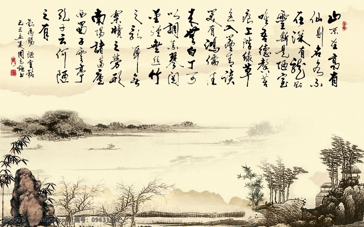 山水畫 壁紙 壁畫 新中式背景墻 瓷磚背景墻 玉石裝飾畫 新中式花鳥畫 中式背景墻 新中式裝飾畫 喜上眉梢 花開富貴 喜鵲 中式花鳥 大氣 高清 唯美 新中式 中式 山水倒影 花鳥國(guó)畫 中式花鳥背景 小鳥 意境花鳥 寫意 臥室 花鳥背景 客廳背景墻 書房背景墻 電視背景墻 環(huán)境設(shè)計(jì) 室內(nèi)設(shè)計(jì)