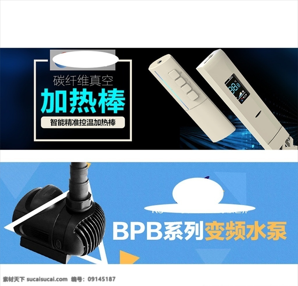 淘寶 寶貝 主 圖 輪 播 banner 詳細 分層 psd源文件 化妝品海報 寬屏海報 全屏海報 淘寶促銷 網(wǎng)店海報 植物化妝品 海報 淘寶海報 促銷海報 拍拍海報 護膚 盈潤 清澈毛孔 天然透亮 溫和軟化 老化角質(zhì) 去除毛孔污垢 潔凈 韓國 橄欖 柔膚水 綠色