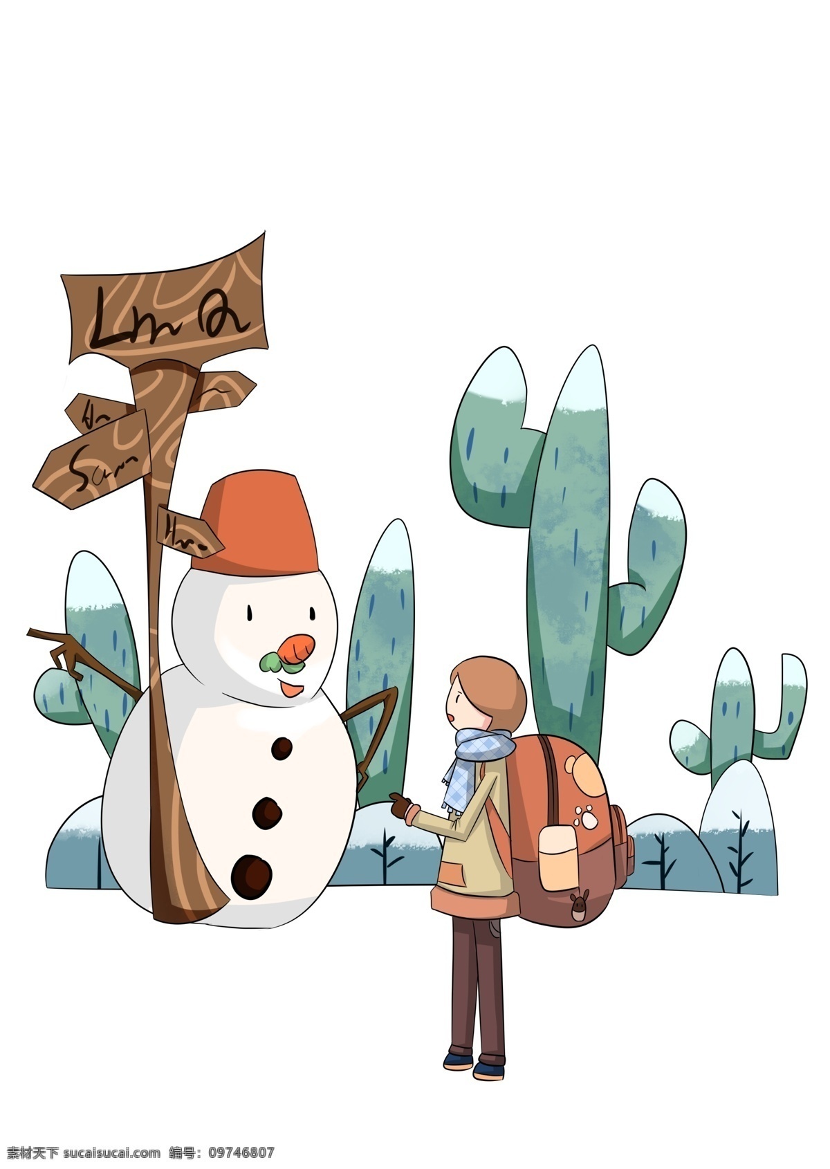 手繪 冬季 旅游 冰雪 城 插畫 手繪冬日出游 冬季旅游 冰雪城 冬季景色 雪屋 雪村 雪樹 卡通小女孩 旅游女孩插畫