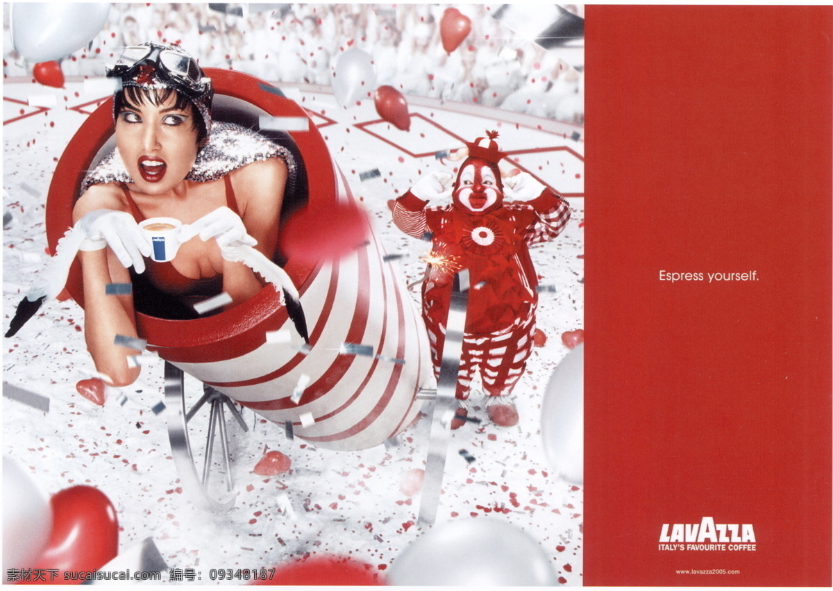 lavazza 咖啡 2005 年历 系列 设计素材 图形创意 平面创意 平面设计 红色