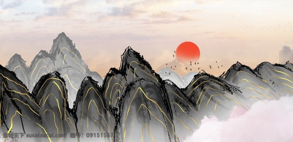 新 中式 山水 新中式山水 新中式山水畫 水墨抽象畫 水墨畫 水墨裝飾畫 飛鳥 橫幅山水畫 寫意山水 抽象水墨畫 現(xiàn)代水墨畫 禪意水墨畫 裝飾畫 寫意水墨畫 山水畫 抽象山水畫 抽象畫 新中式 水墨意境 意境水墨畫 水墨山水 抽象裝飾畫 水墨 山水背景 禪境 中國風(fēng) 寫意山水畫 禪意山水 禪意 意境山水 展板模板