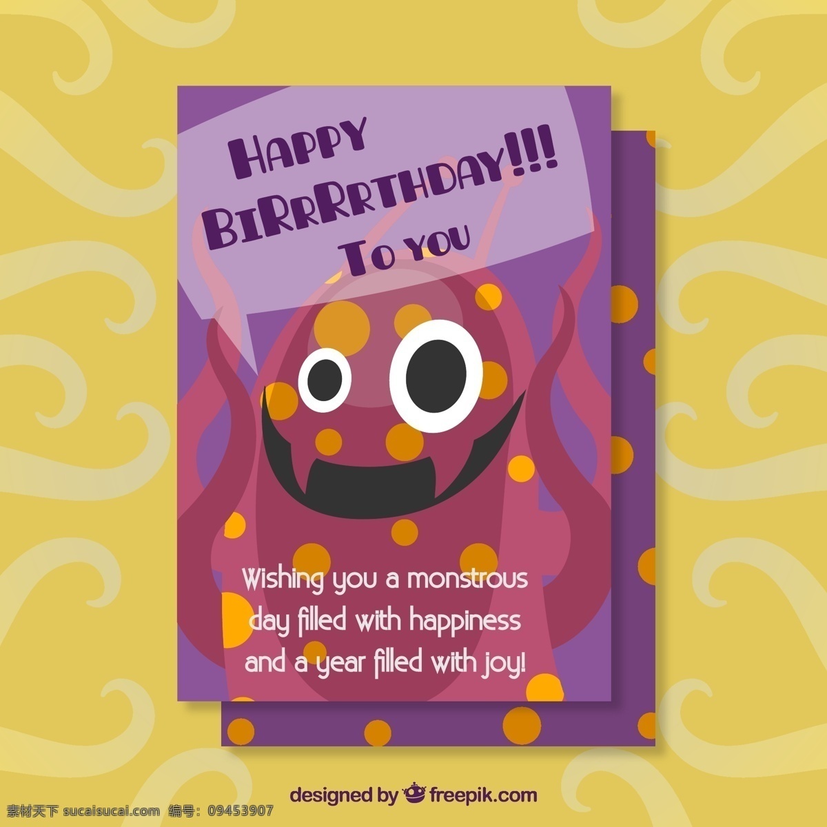 生日 快乐 怪物 卡 生日快乐 卡片 周年纪念 庆祝 生日卡片 有趣 贺卡 问候 祝福 黄色