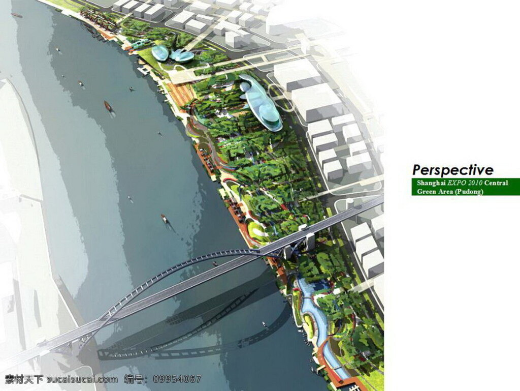 上海 世博会 绿 环区 国际 规划设计 中标 方案 园林 景观 方案文本 滨 水 规划 白色